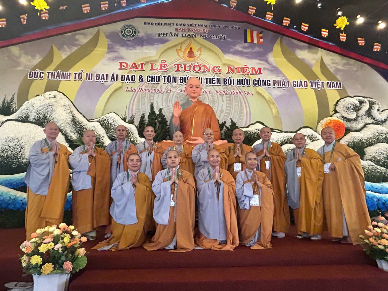 Phân ban Ni giới tỉnh Gia Lai tham dự Đại lễ tưởng niệm Đức Thánh Tổ Ni Đại Ái Đạo